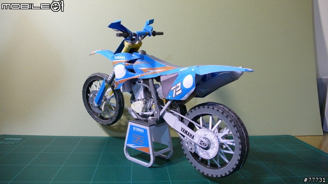 YZ450FM