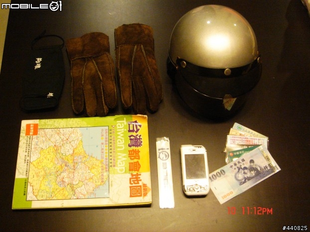 [分享]10年2T原廠50CC，挑戰24小時環島：成功！