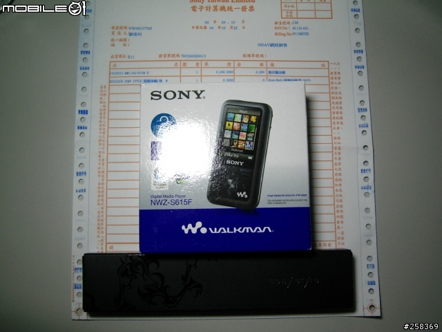 [分享]：令我意外的SONY NWZ S615F