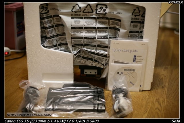 [分享]開箱PHILIPS 190CW7CB 19吋寬螢幕