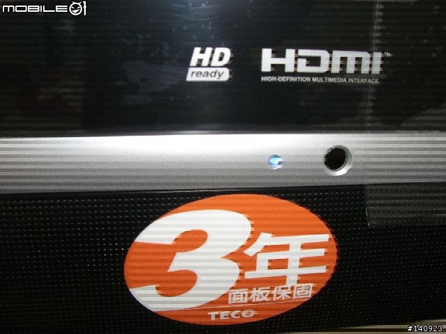 開箱文 TECO 東元32吋液晶電視 (TL3285TW)