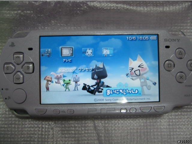 PSP-2000LP 開箱!!!