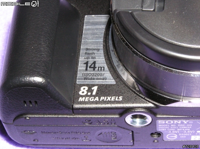 SONY H3