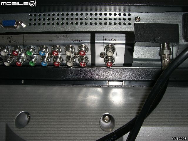 開箱文 TECO 東元32吋液晶電視 (TL3285TW)