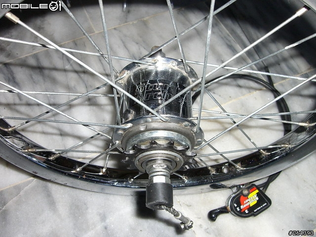 DAHON III 新入手+整理