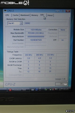 EeePC 4G 更換BIOS跑900mhz及安裝VISTA ULTIMATE簡易教學及小測