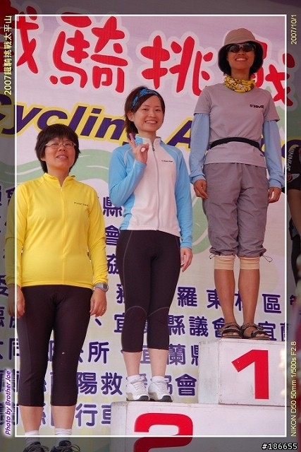 【大桃園小惡魔】10/01、鐵騎挑戰太平山