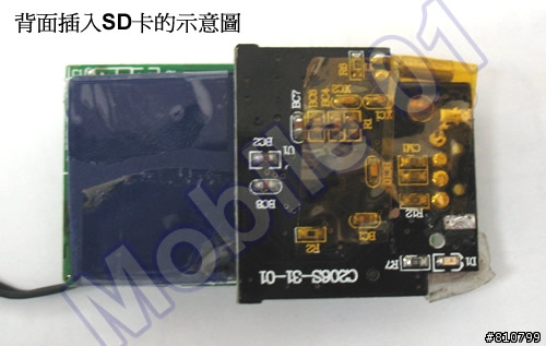 [ 改 ] ASUS Eee PC 701~藍芽+可抽換式SDHC