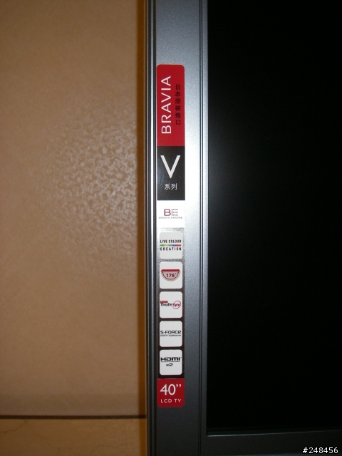 SONY BRAVIA LCD-TV開箱勸敗分享