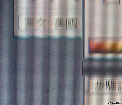 LCD上的"髒點"