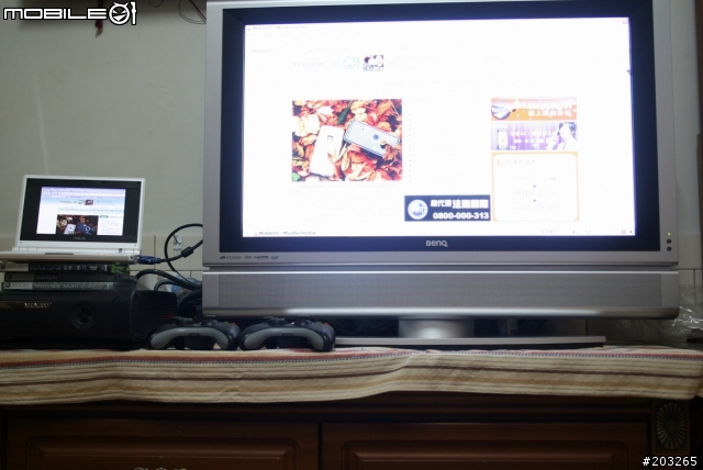 EEEPC 系統畫面分享 (直接抓圖)