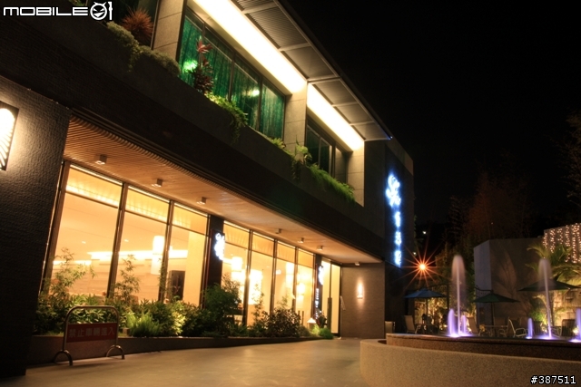 [又在次不專業開箱]SIGMA 18-50MM F2.8 EX DC MACRO