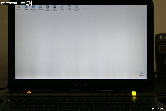 [已解決,感謝工程師]我的VAIO TX57TN也有斑馬紋~~~