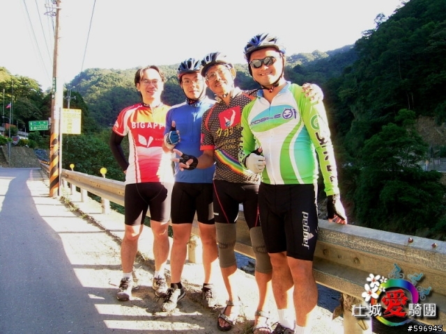 羅馬公路+活魚三吃+三坑鐵馬道