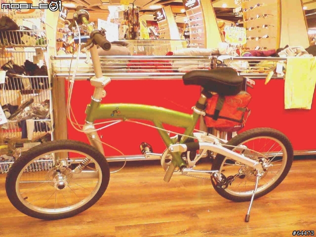 GO BIKE 買菜車