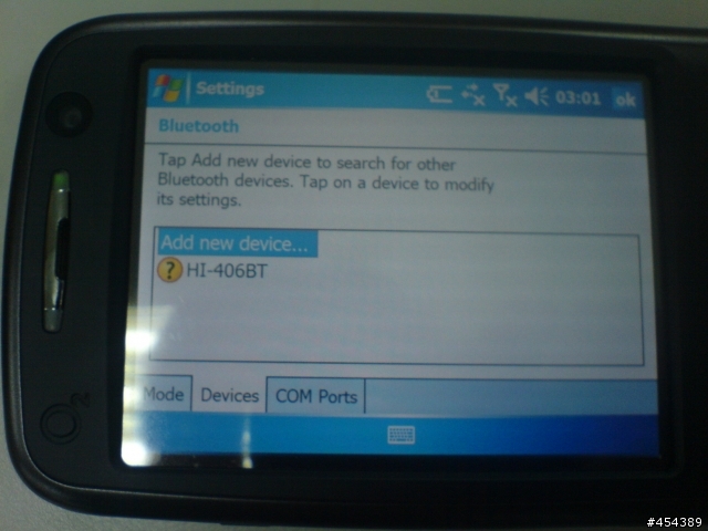 [求教] O2 XDA FLAME 安裝PAPAGO R15 與 BT GPS RECEIVER 連接問題