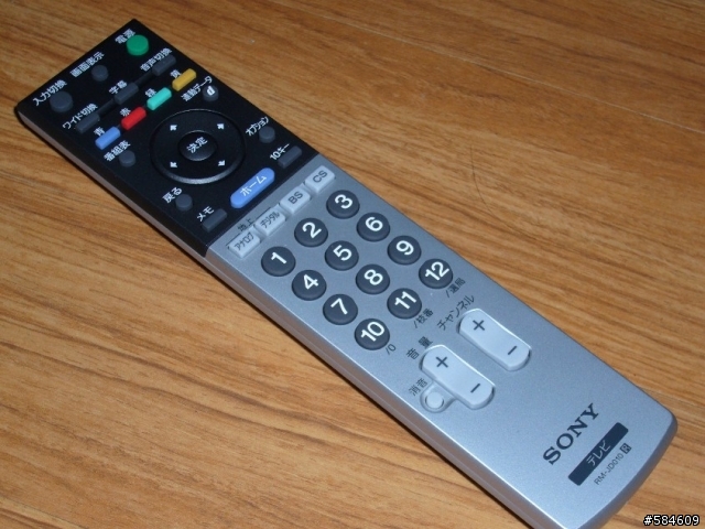 [開箱文] 日規Sony BRAVIA 20J3000分享
