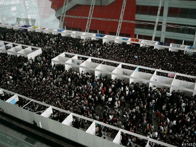 [轉貼] 大陸深圳就業博覽會