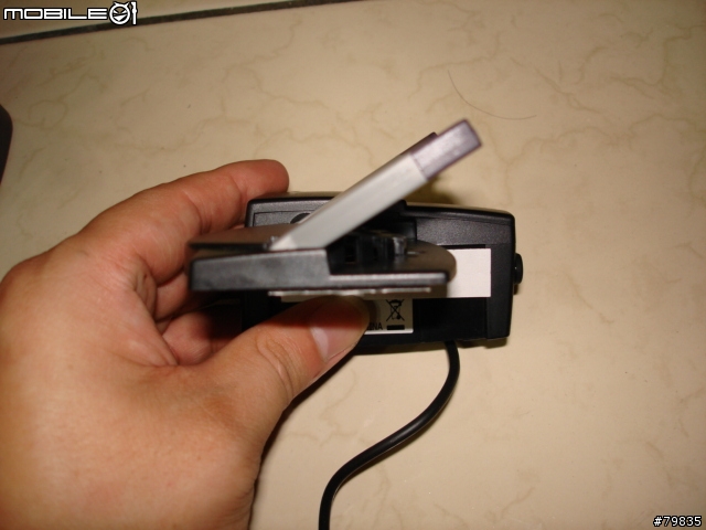 [分享]讓室內電話也可變成有藍牙功能的PLANTRONICS 藍牙耳機 VERSATILE  510SL  PLUS