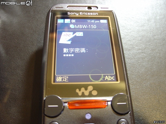 [開箱] MBW-150 藍芽手錶-主管版
