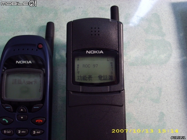 [分享]NOKIA歷代收藏機種，[10/14更新發表8148開箱文]第四頁