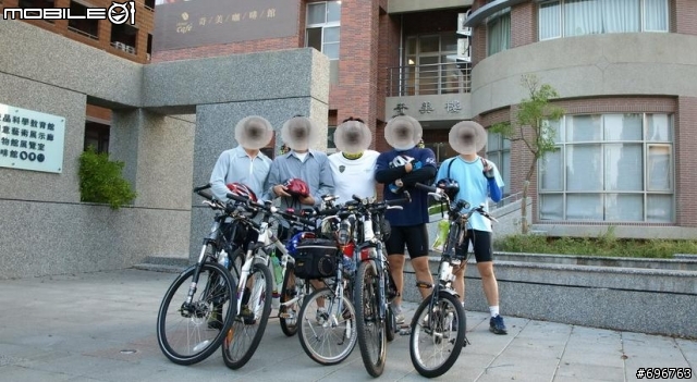 打卡達車上班去 part.8 ~ 藝術大學看妹妹!!!+part.2/5/7 !!!