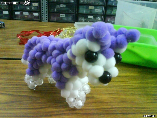 分享～新型串珠