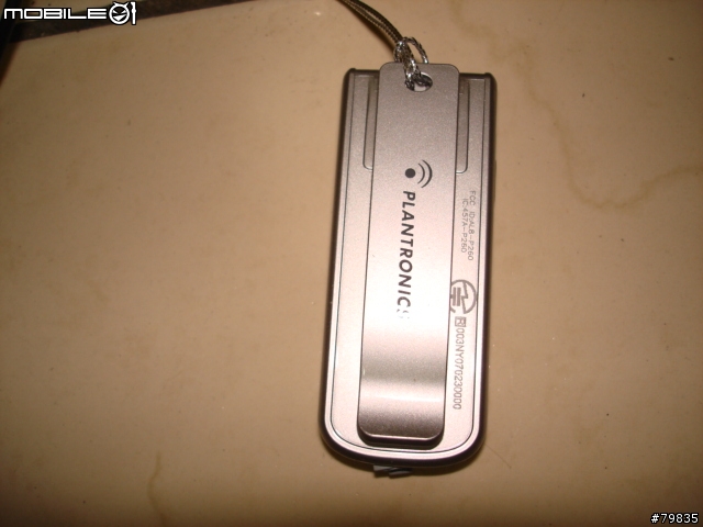 [分享]可同時連接兩隻手機又有A2DP功能的雙耳藍牙耳機PLANTRONICS   藍牙耳機  PULSAR 260