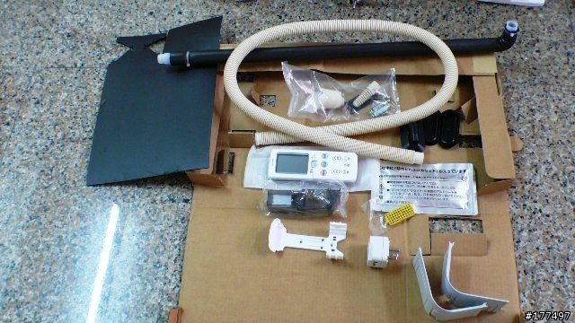 [消費分享6]:日立RAS-S50W2(水貨)冷暖空調