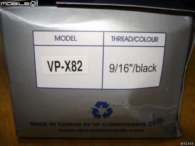 [分享]VP-X82登山車卡/鞋  兩用卡踏