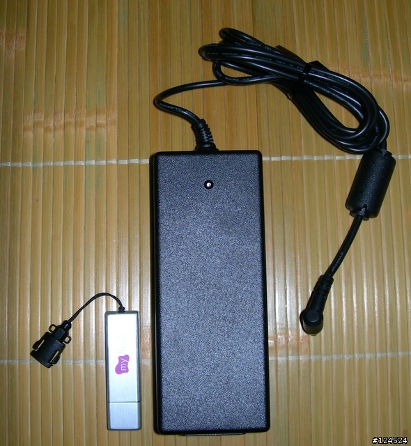 Synology Disk Station DS207+ 開箱照