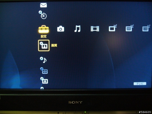 [開箱文] 日規Sony BRAVIA 20J3000分享