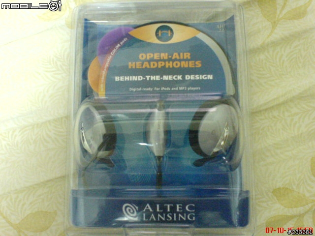 [心酸A開箱文] Altec Lansing FX4021