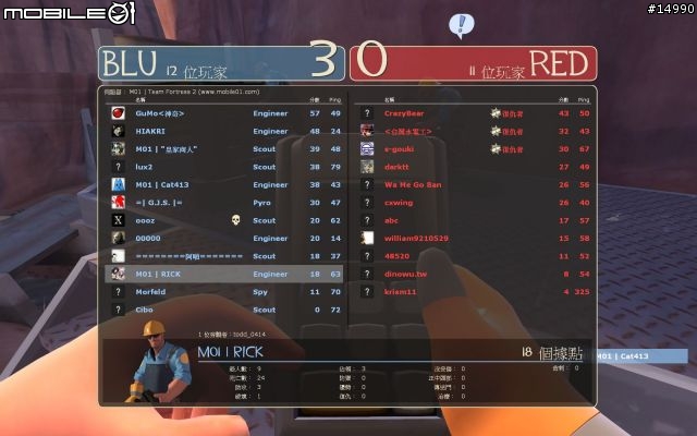[搞笑]Team Fortress 2超級軍團記