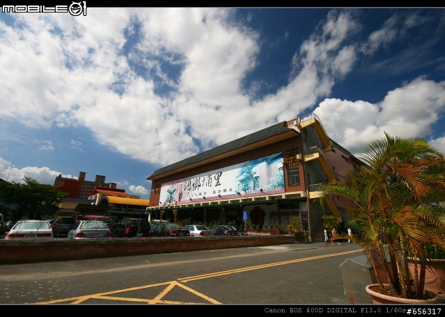 [圖超多]清境農場(青青草原)+民宿旅遊記