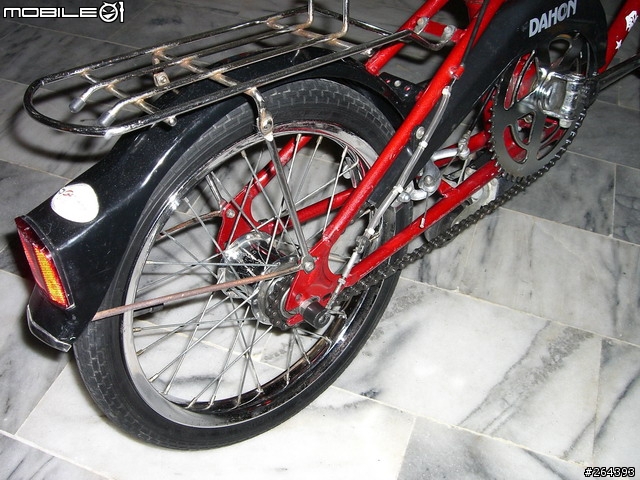 DAHON III 新入手+整理