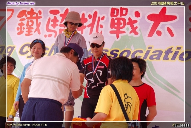 【大桃園小惡魔】10/01、鐵騎挑戰太平山