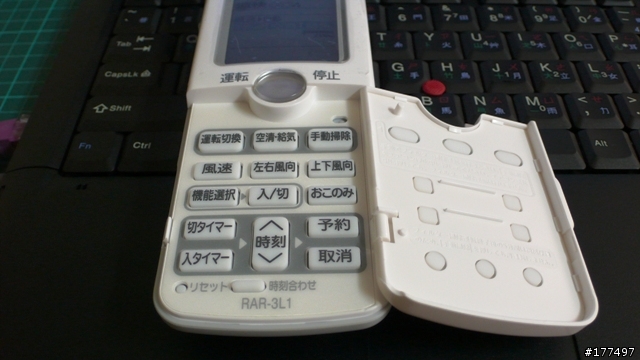 [消費分享6]:日立RAS-S50W2(水貨)冷暖空調