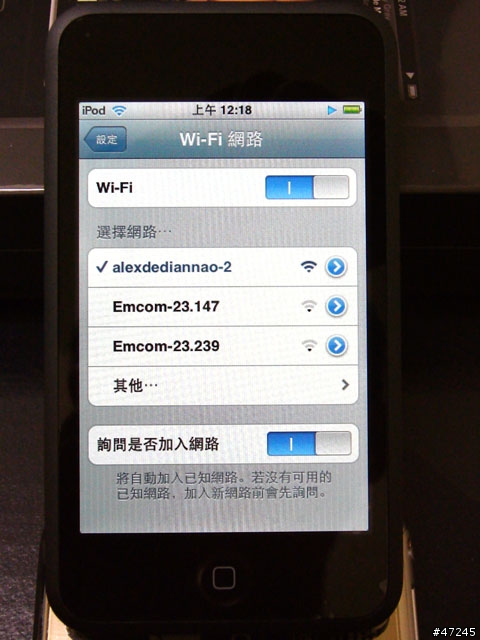 [分享]剛入手iPod Touch 16GB開箱照 補上功能介紹完整版