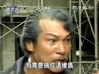 ～補課～ 羅山林道之媽我回來了