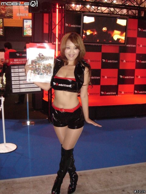 [分享]鄭蛋蛋的日本4天3夜行 -東京電玩展(圖多)