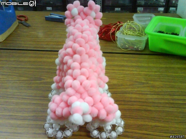 分享～新型串珠