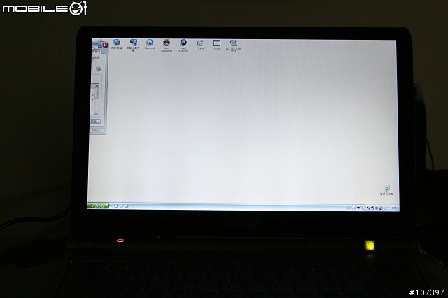 [已解決,感謝工程師]我的VAIO TX57TN也有斑馬紋~~~