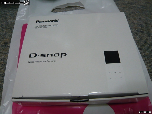 Panasonic SV-SD850N mp3 player 開盒報告