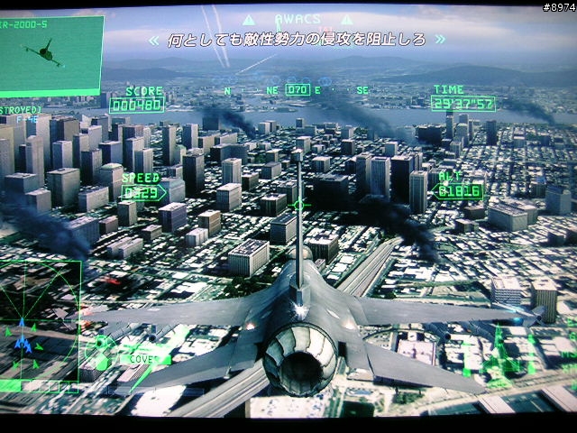 完成下載試玩版空戰奇兵 6：邁向解放的戰火