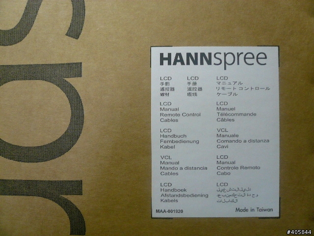 [開箱簡報] HANNSpree 32吋 普普風 VIBE LM29-32A1