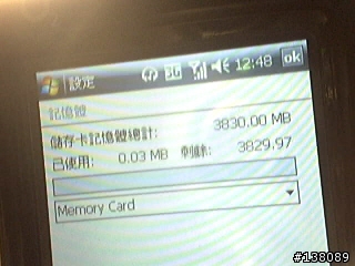 更新9/28新韌體後...我的O2 ATOM LIFE可以使用4GMINISD卡了