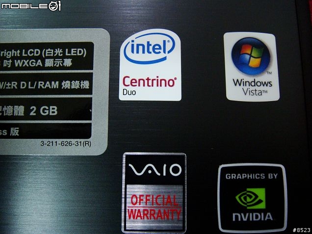 [分享] 我的第一台 SONY VAIO～頂級商務旗艦筆電VGN-SZ58TN/C 入手