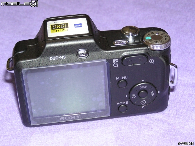 SONY H3