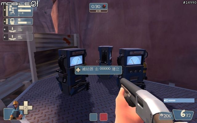 [搞笑]Team Fortress 2超級軍團記